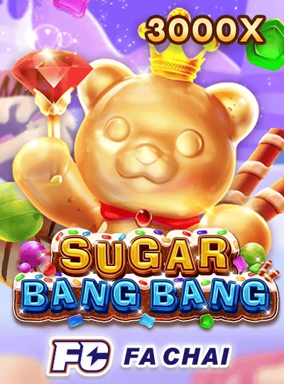2bong