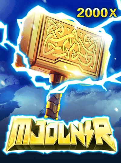 2bong